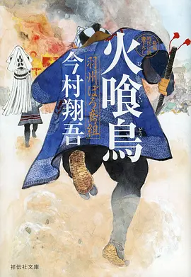 海贼王 海报占位